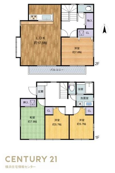 逗子市沼間３丁目　中古一戸建