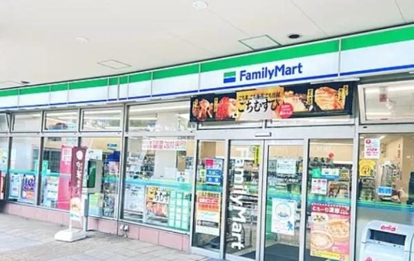 コモンヒルズ安針台海の手1番館(ファミリーマートウェルシティ横須賀店)
