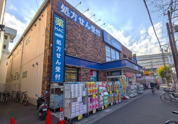 横浜市南区清水ケ丘の中古一戸建て(ハックドラッグ横浜南太田店)