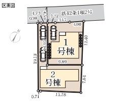 金沢区柳町　新築一戸建て全２棟２号棟