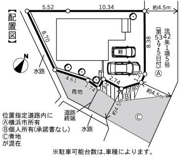 磯子区磯子６丁目　新築一戸建て全１棟