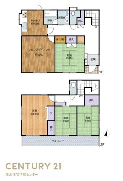 磯子区杉田９丁目　中古一戸建て