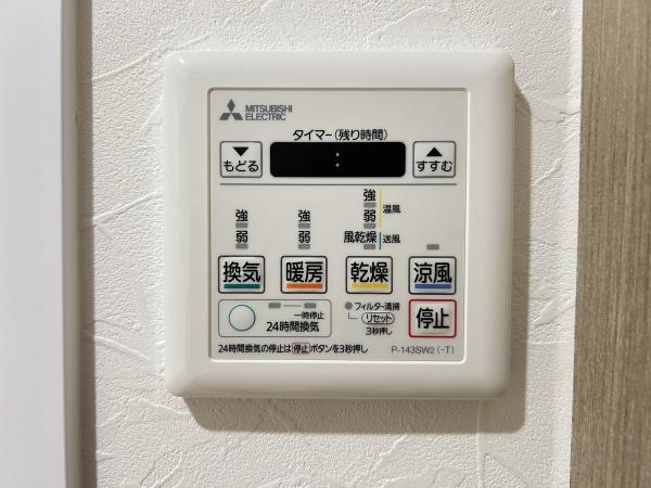 ファミール湘南田浦