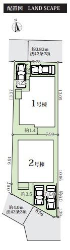 金沢区野島町　新築一戸建て全２棟２号棟