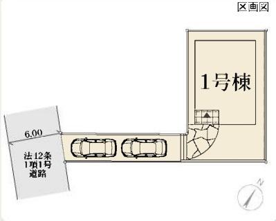 磯子区洋光台４丁目　新築一戸建て全１棟