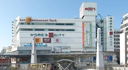 サンハロー横須賀中央駅前(横須賀モアーズシティ)
