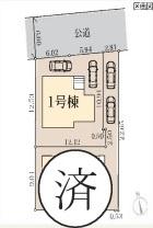 磯子区洋光台１丁目　新築一戸建て全２棟１号棟
