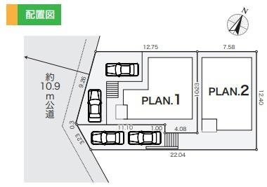 磯子区洋光台５丁目　新築一戸建て全２棟２号棟
