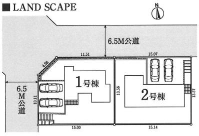 金沢区富岡西５丁目　新築一戸建て全２棟２号棟