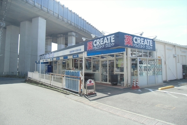 上永谷北パークホームズ(クリエイトエス・ディー港南東永谷店)