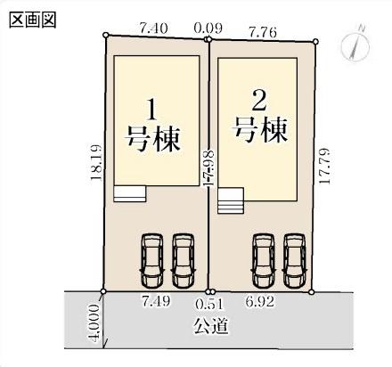 金沢区富岡西２丁目　新築一戸建て全２棟２号棟