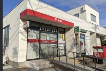 エステシティ湘南六浦4号棟(横須賀鷹取台郵便局)