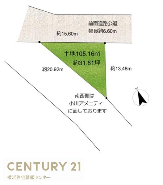 金沢区釜利谷西２丁目　売地