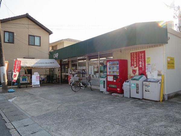 横浜市金沢区釜利谷西2丁目の土地(ユーコープ釜利谷店)