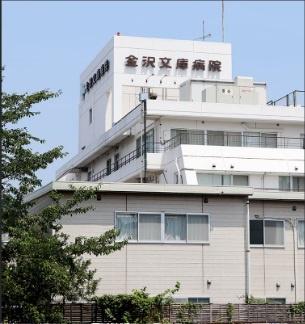 金沢区片吹 新築一戸建て全2棟1号棟(医療法人社団愛友会金沢文庫病院)