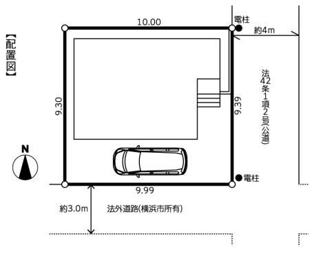 金沢区大道２丁目　新築一戸建て全１棟
