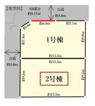 金沢区富岡西４丁目　新築一戸建て全２棟２号棟