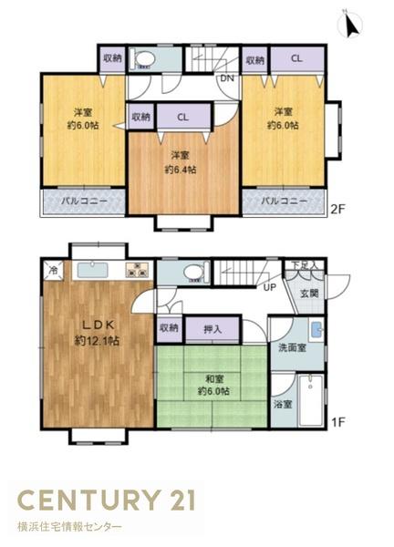 栄区公田町　中古一戸建て