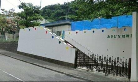 金沢区東朝比奈２丁目　新築一戸建て全１棟(あさひな幼稚園)
