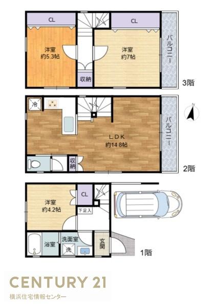 磯子区上町　新築一戸建て全２棟A号棟