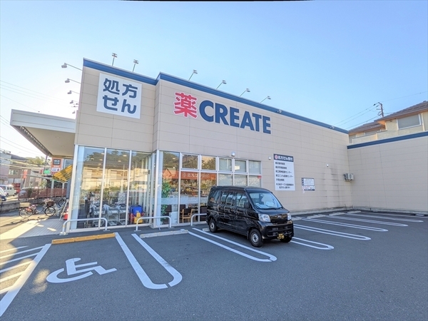 横浜市南区別所５丁目の中古一戸建て(クリエイトエス・ディー横浜別所五丁目店)