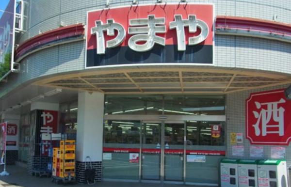 磯子台パークハイツ9号棟(やまや洋光台店)