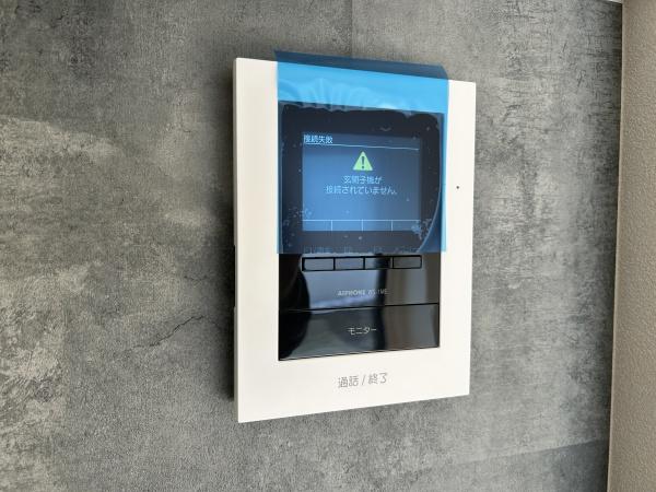 横須賀市船越町２丁目　新築一戸建て全２棟２号棟