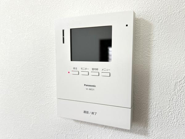 横浜市栄区本郷台５丁目の中古一戸建て