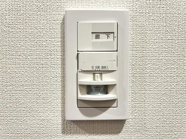 ライオンズマンション港南第２