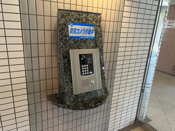 メゾン横浜能見台Ⅱ