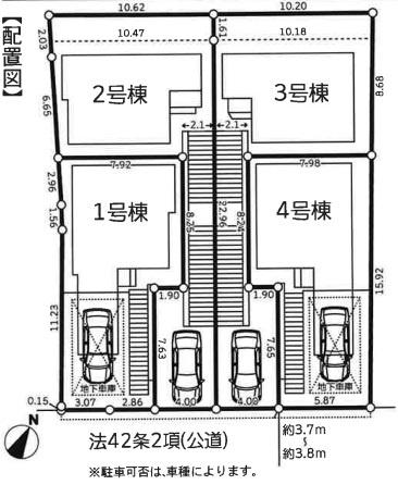 港南区東永谷３丁目　新築一戸建て全４棟２号棟