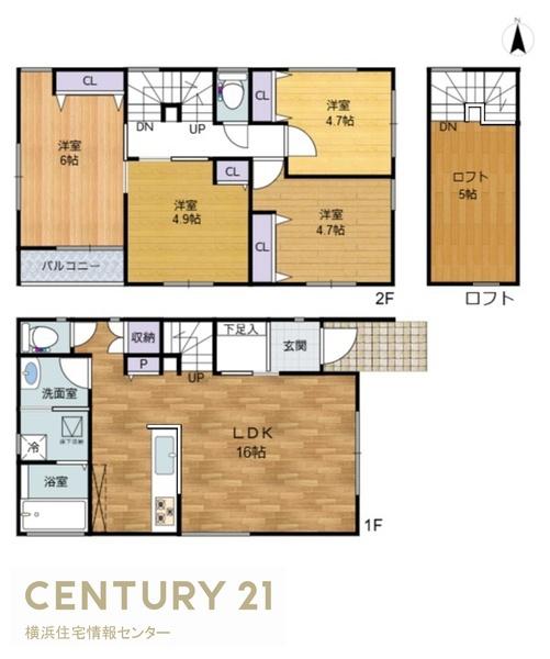 鎌倉市大船　新築一戸建て全２棟A号棟