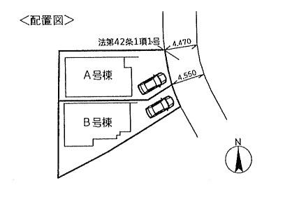 鎌倉市大船　新築一戸建て全２棟A号棟