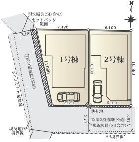 金沢区六浦東１丁目　新築一戸建て全２棟１号棟
