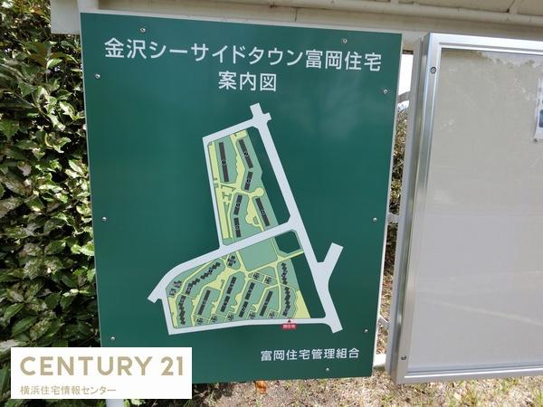 金沢シーサイドタウン富岡住宅１５号棟