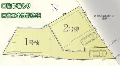 横須賀市浦郷町２丁目　新築一戸建て全２棟２号棟