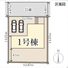 金沢区東朝比奈２丁目　新築一戸建て全１棟