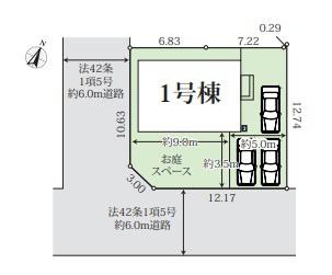 金沢区富岡西４丁目　新築一戸建て全１棟