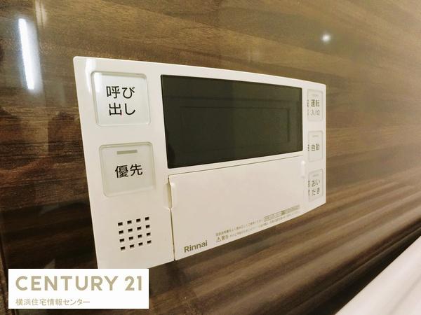 とみおか住宅　２号棟