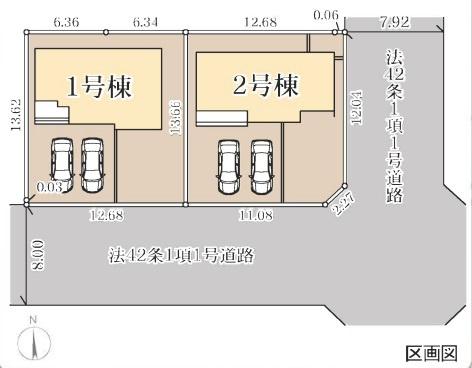 金沢区高舟台２丁目　新築一戸建て全２棟１号棟