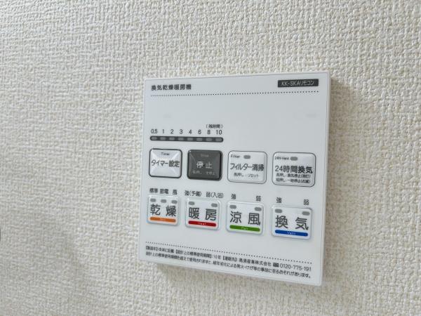 金沢区高舟台２丁目　新築一戸建て全２棟２号棟