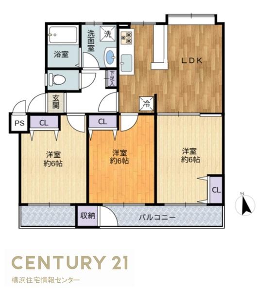 上中里団地１７号棟