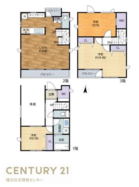 金沢区町屋町　新築戸建て全３棟B号棟