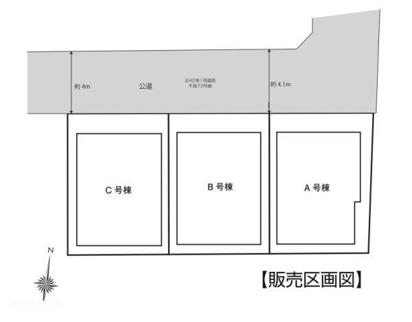 金沢区町屋町　新築戸建て全３棟C号棟