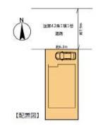金沢区高舟台１丁目　新築一戸建て全１棟