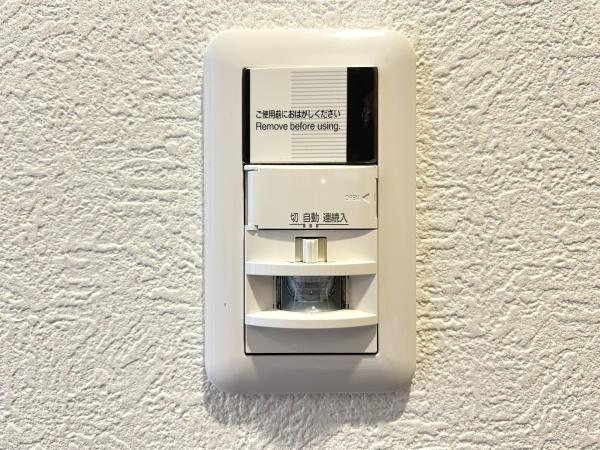 県ドリームハイツ２０号棟