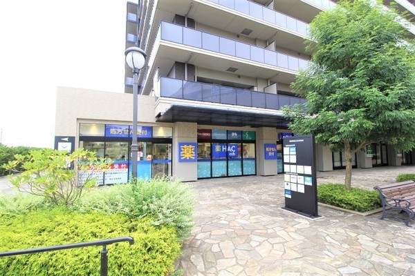 磯子レインボーハイツ6-3号棟(ハックドラッグ横浜磯子店)