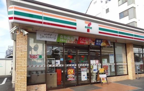 横浜市保土ケ谷区仏向町の中古一戸建て(セブンイレブン横浜保土ケ谷公園前店)