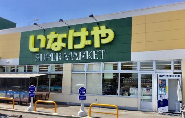横浜市保土ケ谷区今井町の中古一戸建て(いなげや横浜左近山店)