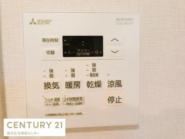 金沢シーサイドタウン並木１丁目第３住宅１９－３号棟